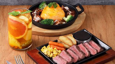 Bari Bari Steak (Olympian)