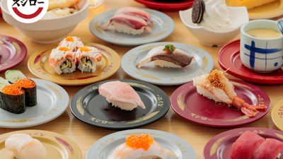 Sushiro HK (CAUSEWAY BAY PLAZA 2)