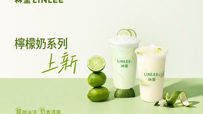 LINLEE (Causeway Bay)