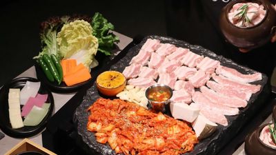 The Jeju Black (Central) [Extended Delivery]