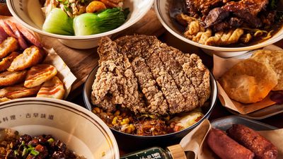NAGE Taiwanese Cuisine (Wan Chai)