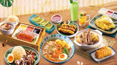 Malacca Cuisine (North Point)
