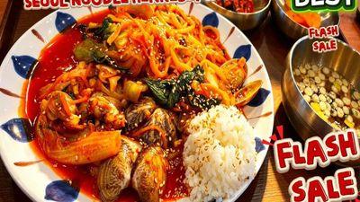 Seoul Noodle 1945 (Wanchai, Hennessy Rd)