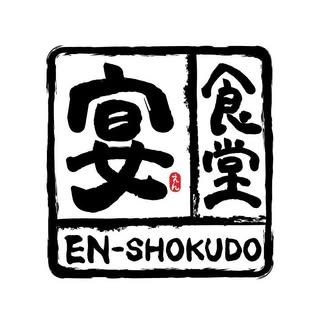 宴食堂 (荷里活廣場店) Enshokudo vendor logo