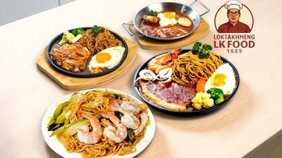 ស៊ុបមីដុតឆ្នាំងដី អិលខេ ហ្វូដ (កំពង់ចាម)