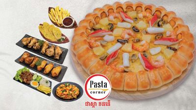 ផាស្តា ខននើ (បន្ទាយមានជ័យ)