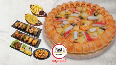 ផាស្តា ខននើ​ (ស៊ីវុត្ថា)