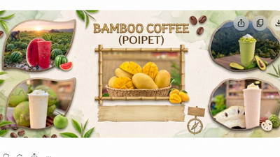 Bamboo Coffee (Poi Pet)