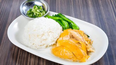 Hainanese Chicken Rice (Krong Preah Sihanouk)