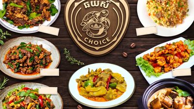 Choice Restaurant (Krong Preah Sihanouk)