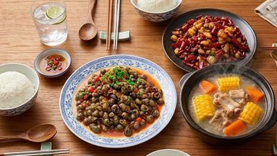 A Han Jeen Bab Hunan