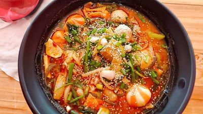 Ayi Ma La Tang (Huayhong)