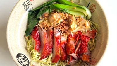 Mi Xiao Long ໝີ່ສ່ຽວຫຼົງ