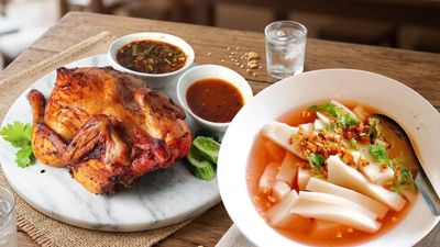 ຮ້ານ ໄກ່ອົບໂອງ ແລະ ເຂົ້າຟືນ