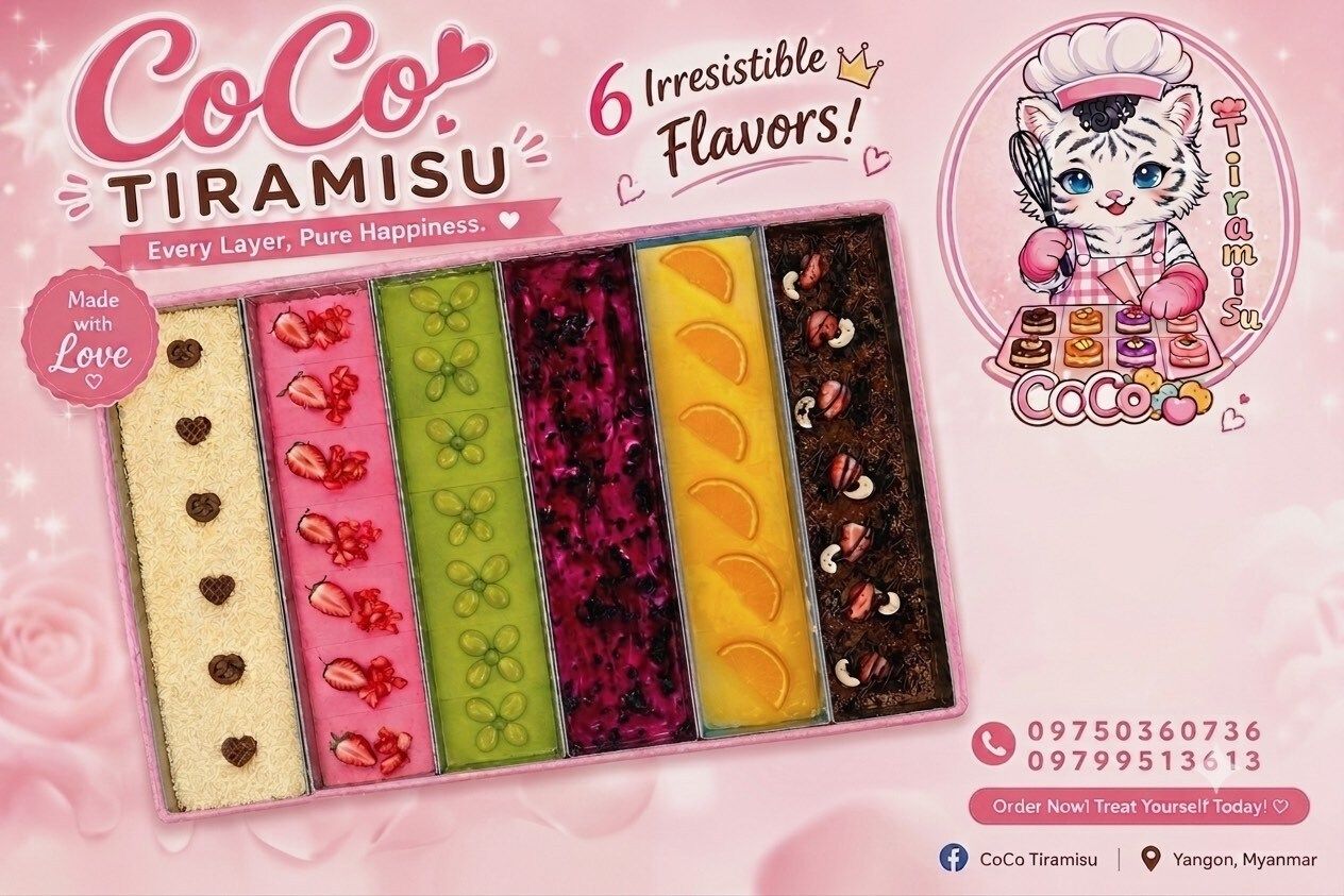 CoCo Tiramisu vendor logo