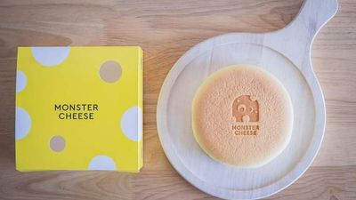 Monster Cheese [Naypyitaw]