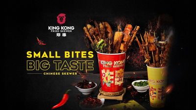 KING KONG (နေပြည်တော်)