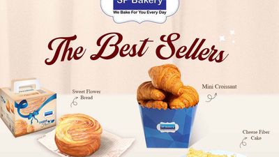 SP Bakery (ဂမုန်းပွင့် ဇမ္ဗူသီရိ)
