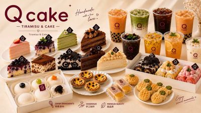 Q Cake (ပြင်ဦးလွင်)