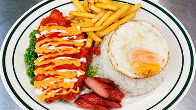 Lava Chop (Dore Food Court Sri Aman)