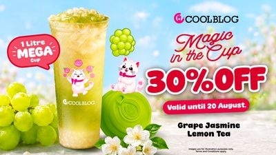 Coolblog (Rompin)