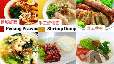 Young chef kitchen (Tampin Sin Tian Di)