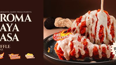 Richeese Factory (Sunway Giza)