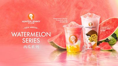 Auntea Jenny (Aman Central)