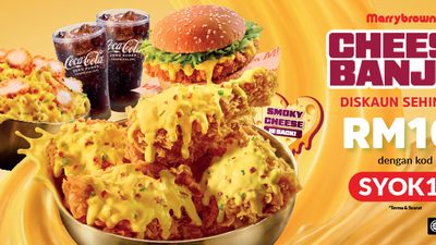Marrybrown (Segamat)