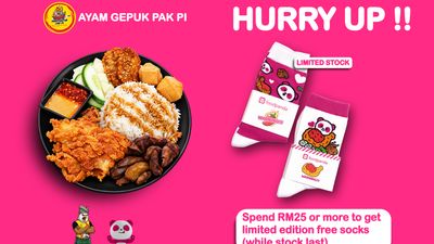 Ayam Gepuk Pak Pi (Temerloh)