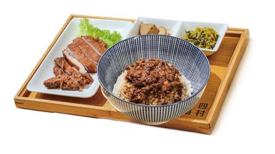 Si Si Nan Cun 四四南村 (Pavilion Damansara Height)