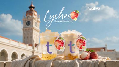 Tealive (Tumpat, Kelantan)