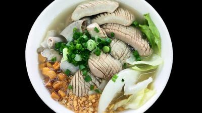 Aurora Ambuyat & Grill House (Esplanade Sidek)