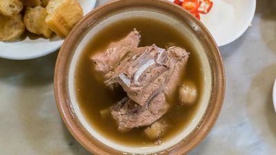 517 Bak Kut Teh 肉骨茶 (财富美食中心 Restoran Chai Hock)