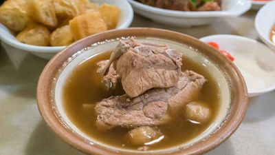 Seven Kee Bak Kut Teh