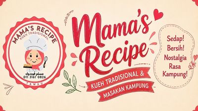 Mama's Recipe