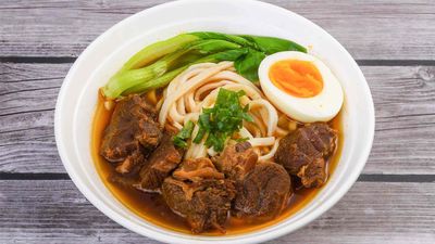 Tina's Vietnamese Beef Noodle (EFJC Food Court)