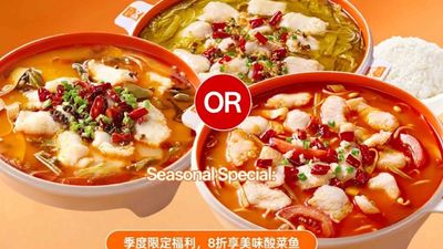 Yonny 鱼你 (Olive Hill)