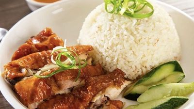 Citarasa Wan Nasi Ayam