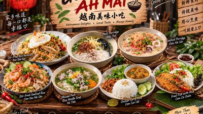 Gerai Makan AH MAI 越南美味小吃 (Cedar Point Food Centre)