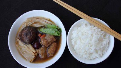 Bakuteh NHK (Jalan Chan Sang)