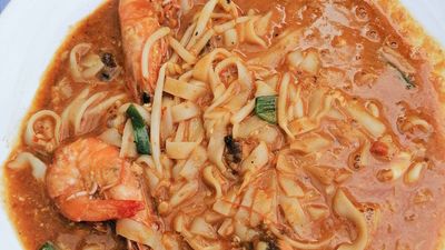 NAK 낙 KOREA 코리아 (Bukit Mertajam)