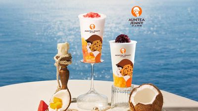 Auntea Jenny (Malim Jaya)