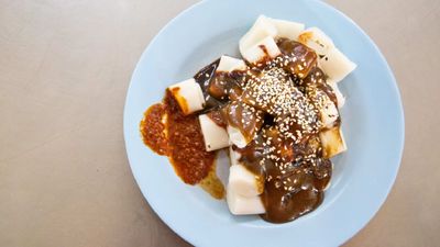 Chee Cheong Fun 肥嘟嘟猪肠粉 (顺邦美食阁 Shun Bang Nusantara)