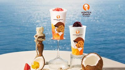 Auntea Jenny (Teluk Intan)