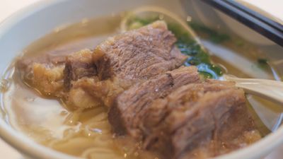 Thong Bowl (KLCC)