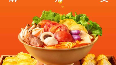 YGF Malatang 杨国福麻辣烫 (Sunway Carnival)