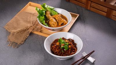 Hog Kitchen By HK Pork Noodle (Puchong)