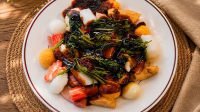 KQ YONG TAU FOO (SEKSYEN 18)