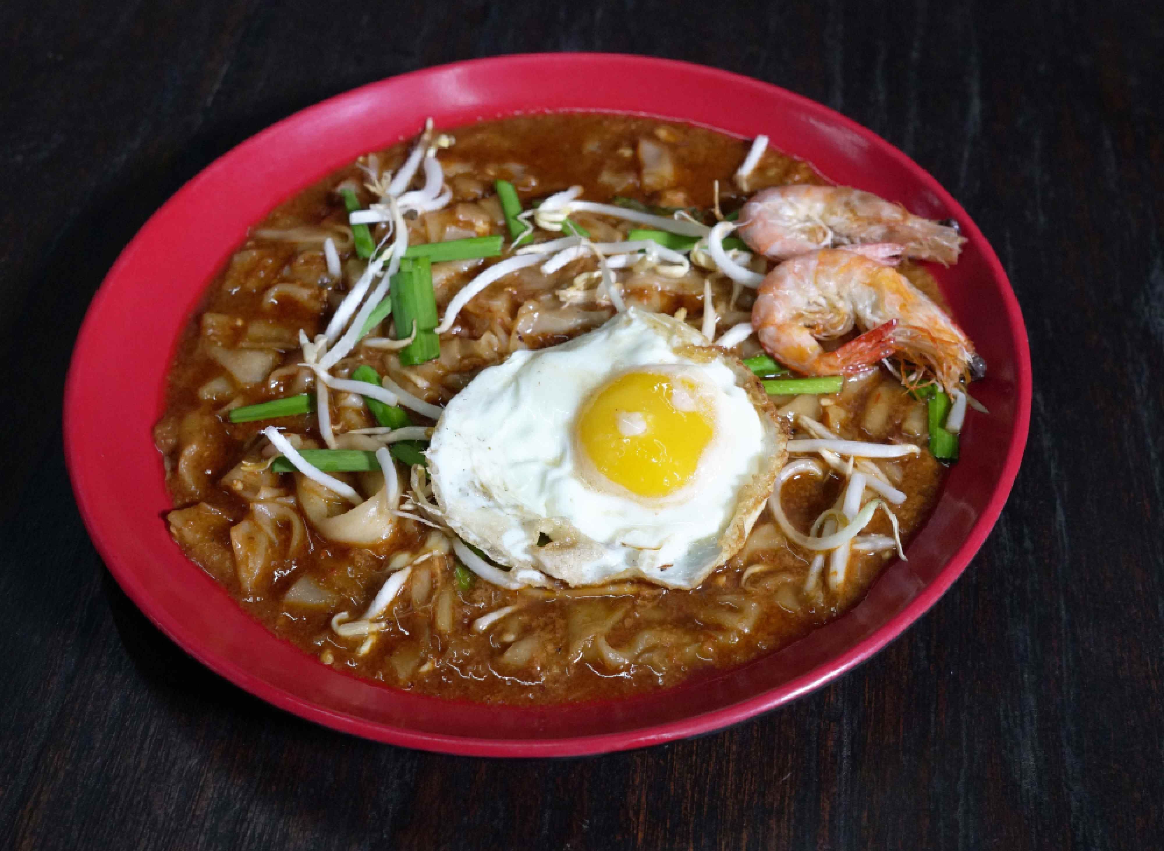 Chamek Kopitiam (Kangkar Pulai) vendor logo